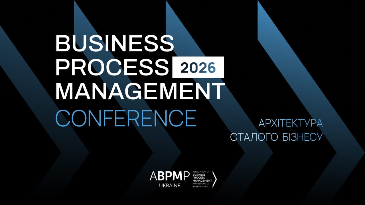 Business Process Management 2026