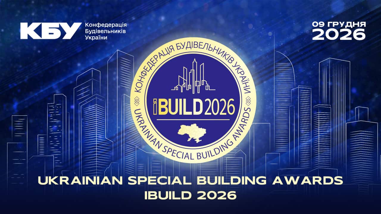 UKRAINIAN SPECIAL BUILDING AWARDS IBUILD 2026