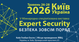 Expert Security – 2026