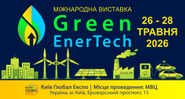 Green EnerTech 2026