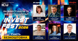 InvestFest 2026: найбільша онлайн-конференція про інвестиції